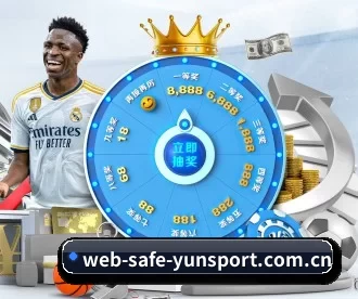 web-safe-yunsport.com.cn APP